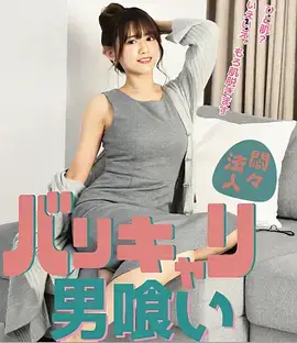 电子厂往事现实题材剧在线观看