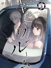 深夜书桌人文综艺高清在线观看